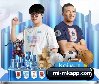 MK体育 APP