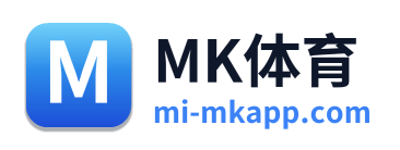 MK体育 Logo
